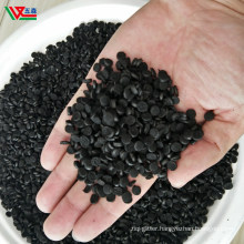 Factory Direct Sales of Sub Brand Rubber Particles to Reduce The Use of Natural Rubber, Save Enterprise Costs